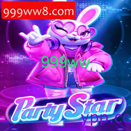 PartyStar